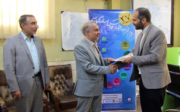 تجلیل از کارکنان مرکز 122 ارتباط با مشتریان شرکت آب و فاضلاب تجلیل از کارکنان مرکز 122 ارتباط با مشتریان شرکت آب و فاضلاب